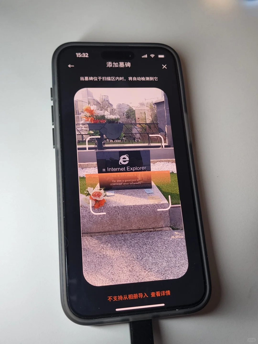 留学生清明节这么炸裂吗