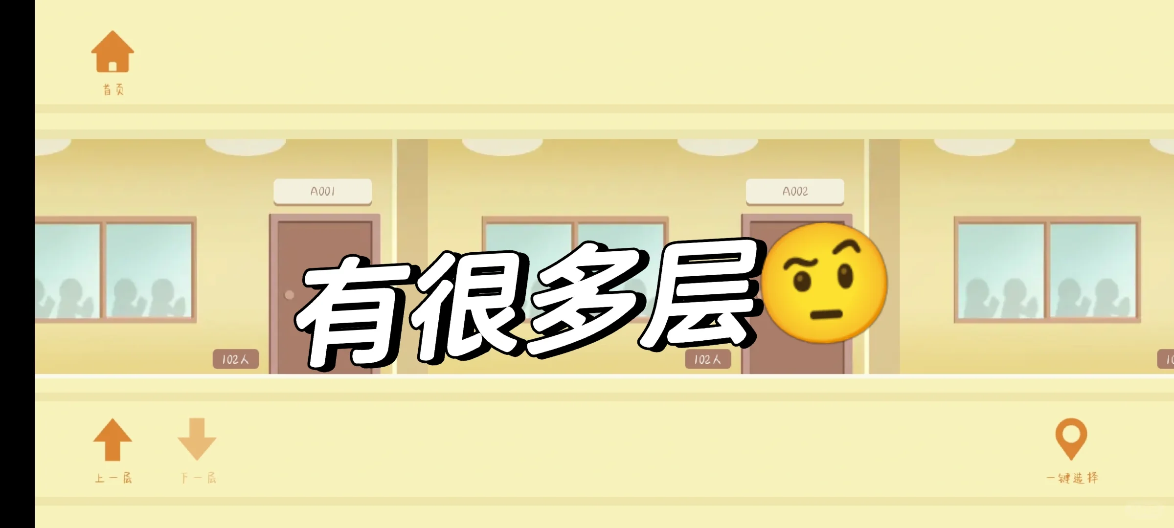 宝藏学习软件，让你的学习软件更有动力☺️