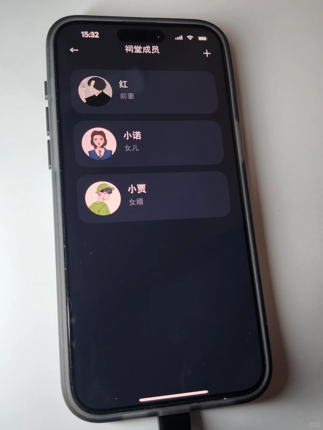 留学生清明节这么炸裂吗