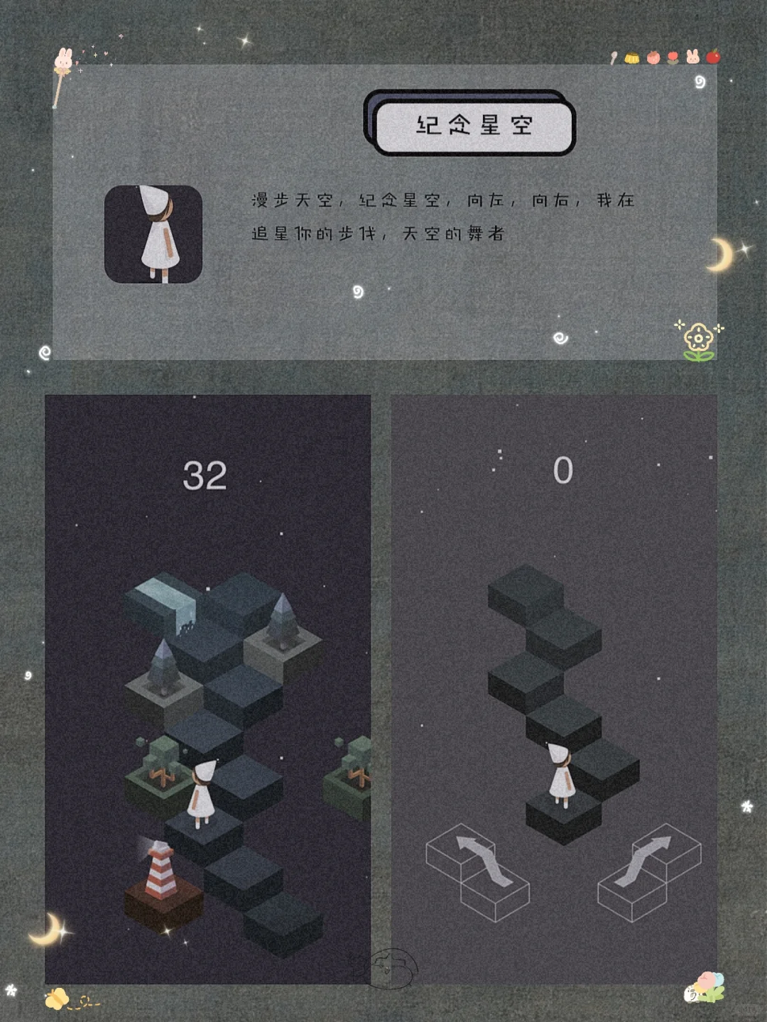 逆天好用！12款用了就戒不掉的宝藏APP