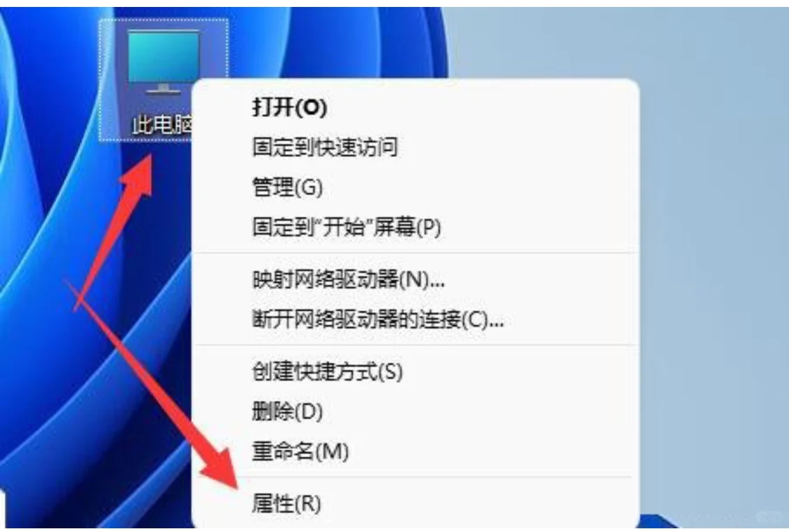 电脑蓝屏女生处理指南
