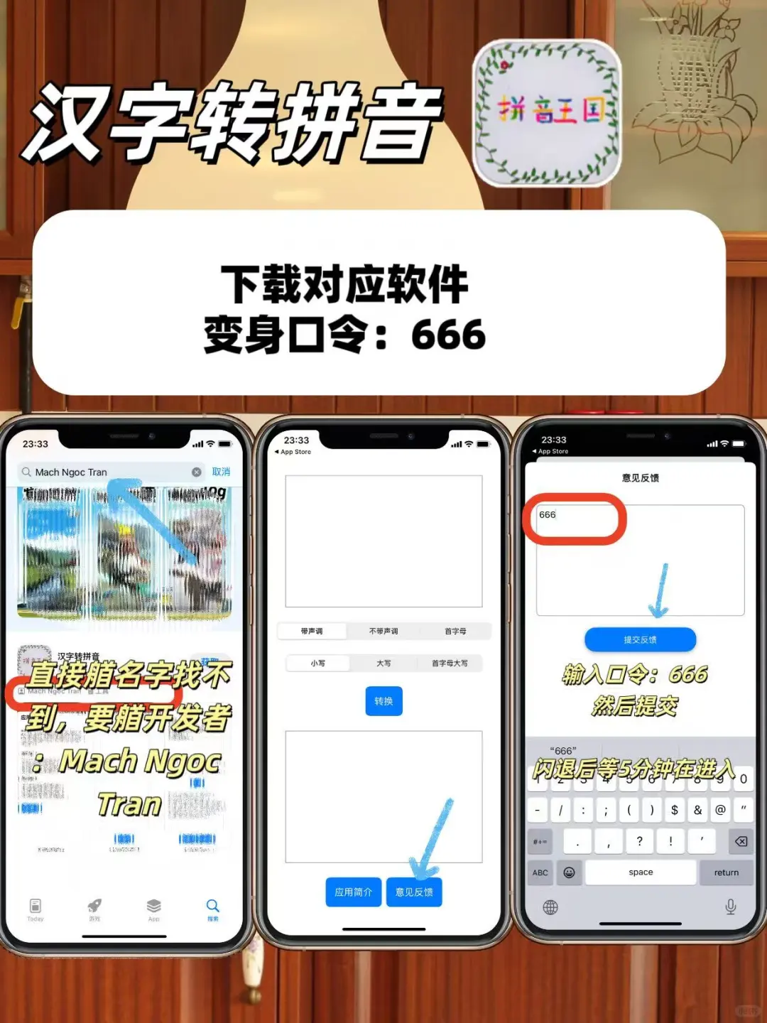 五一在家必备追剧神器（ios安卓）