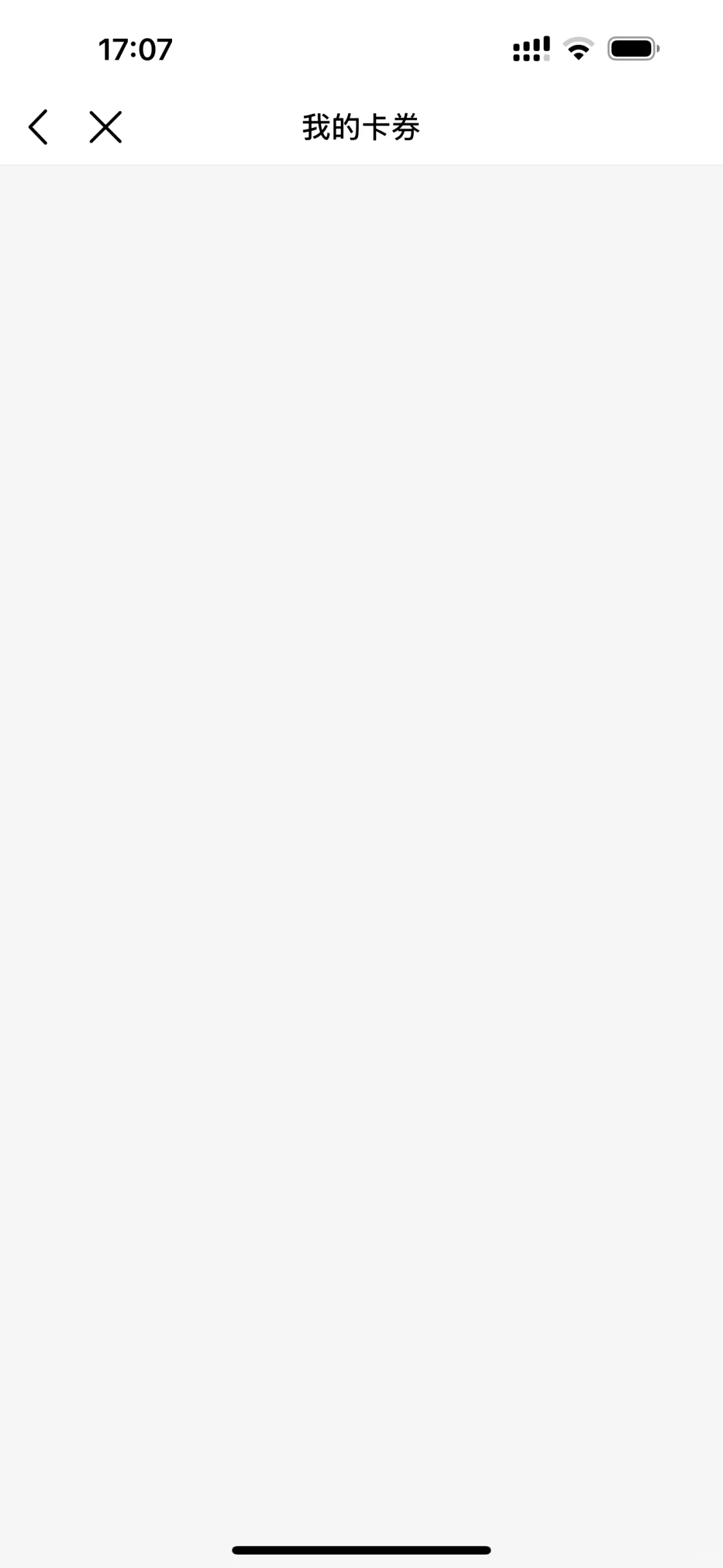 不得不说，所有的手机app里面