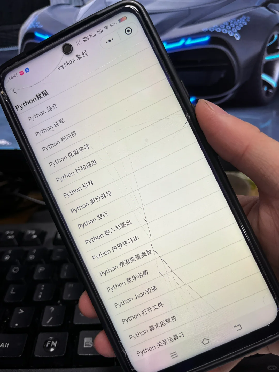 挑战一个月用手机编程APP学Python！