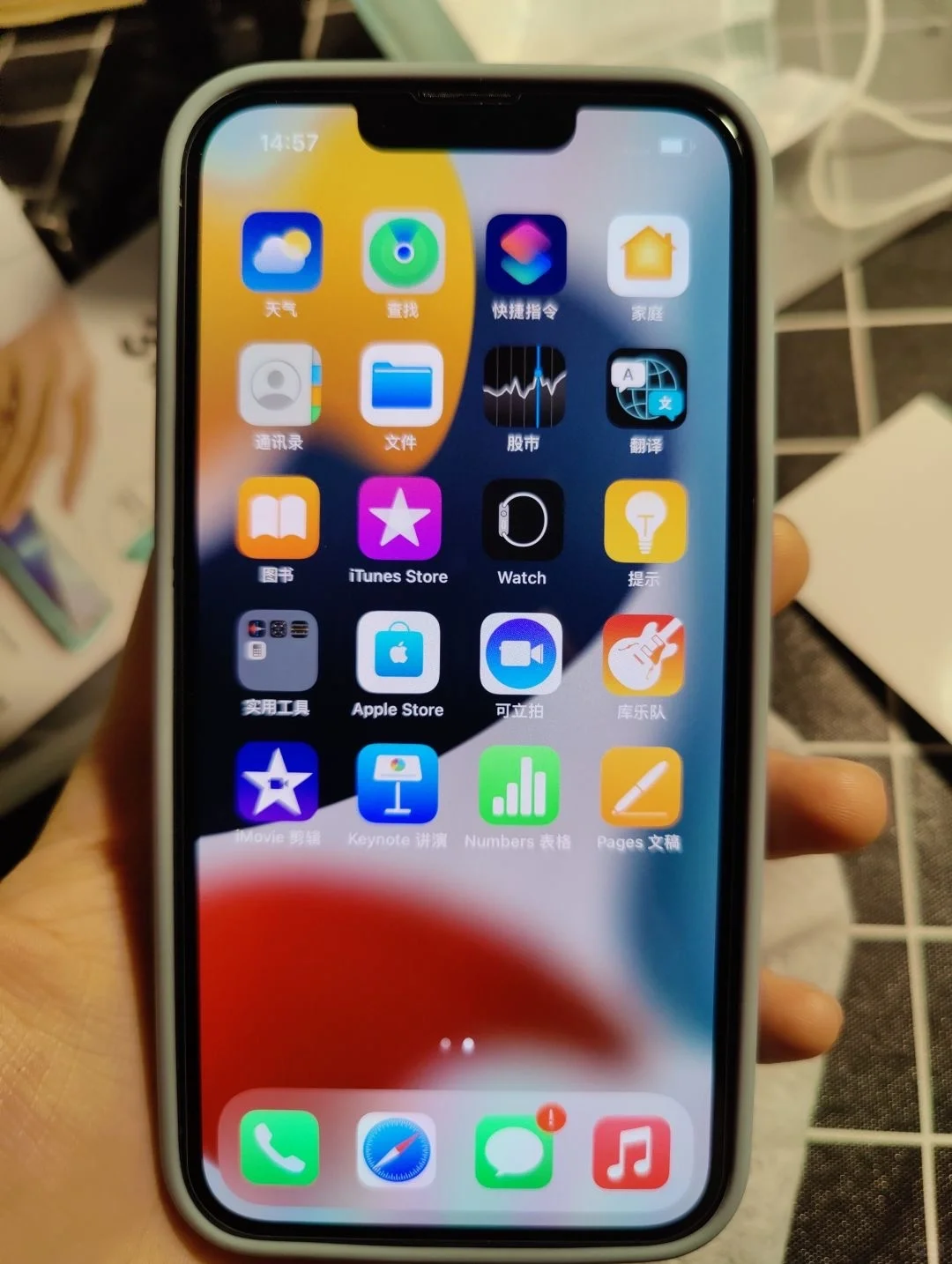 苹果这么多自带软件，有哪些是没用的可以卸