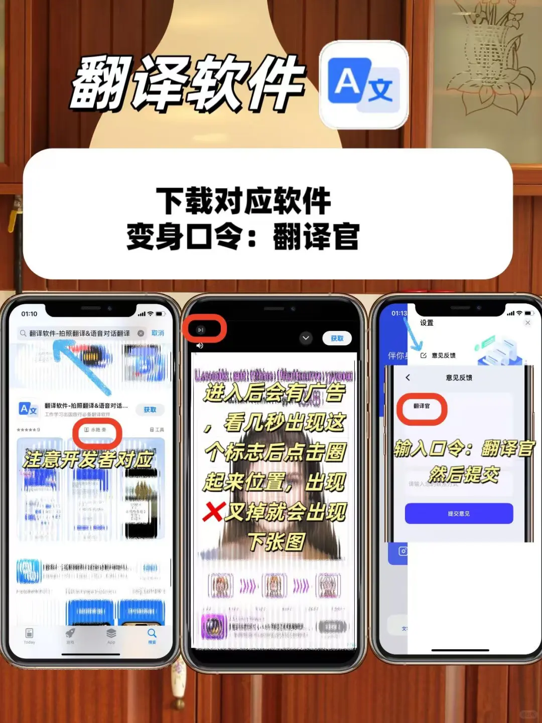 五一在家必备追剧神器（ios安卓）