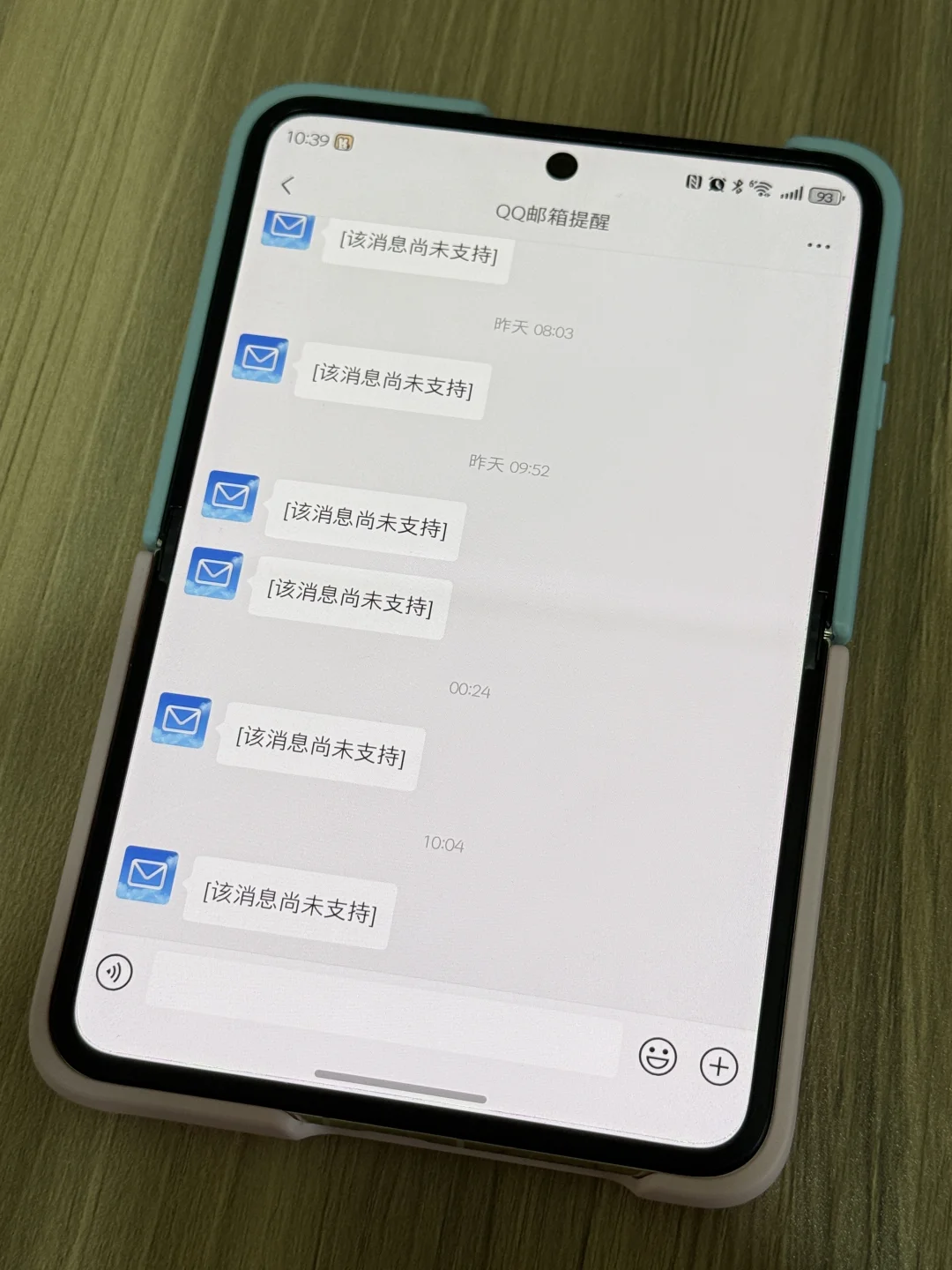 华为Pura X开箱暴击！美到窒息但差点劝退我…