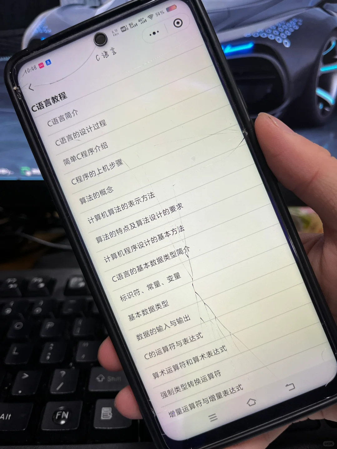 挑战一个月用手机编程APP学Python！
