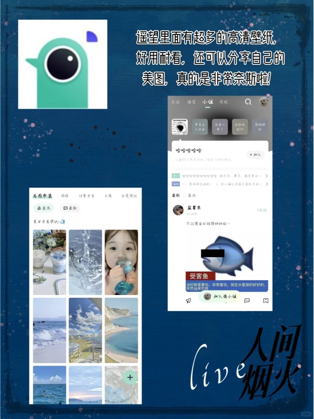 在家很无聊？这3个app，让你游戏影音全拥有