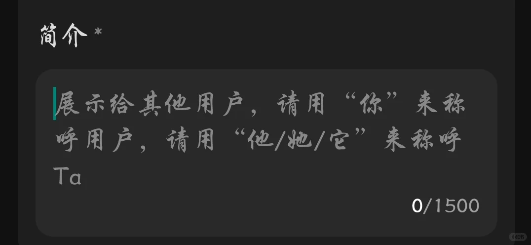 他她它APP，比猫箱更好的选择!