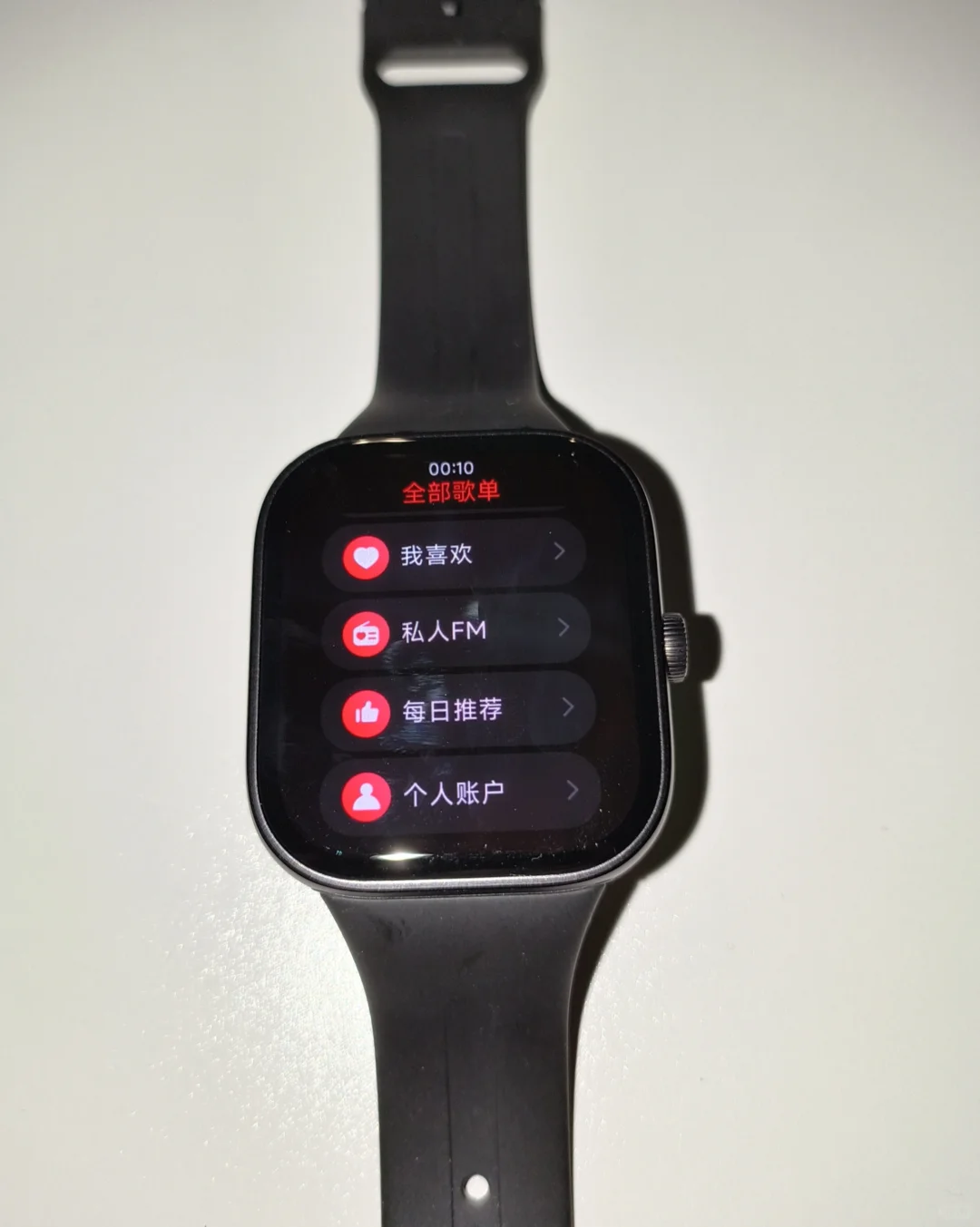 红米Watch5 手表外放音乐