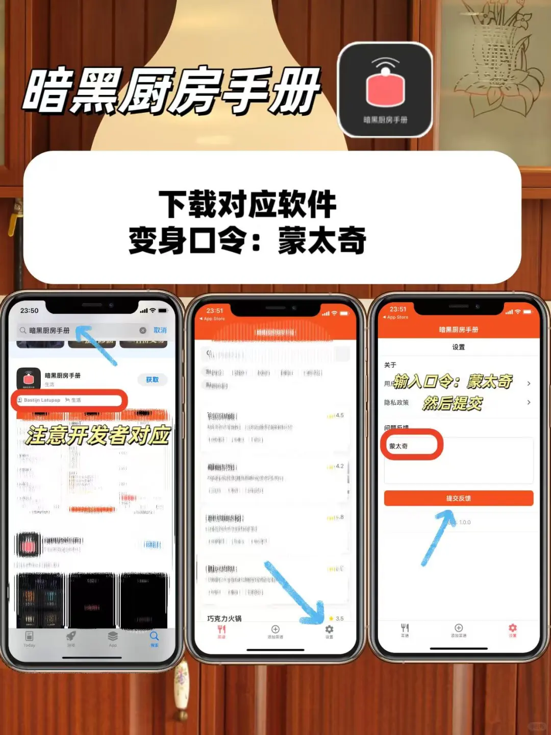 五一在家必备追剧神器（ios安卓）