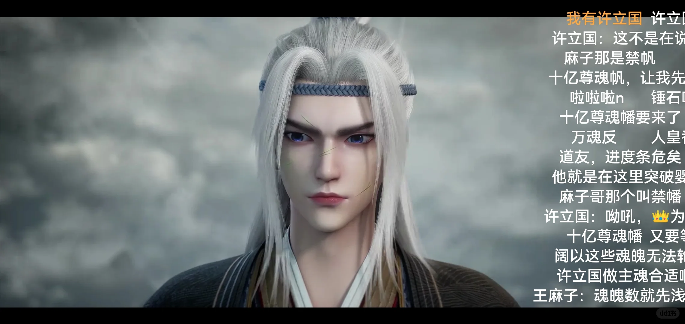 挖了很久的宝藏追剧app