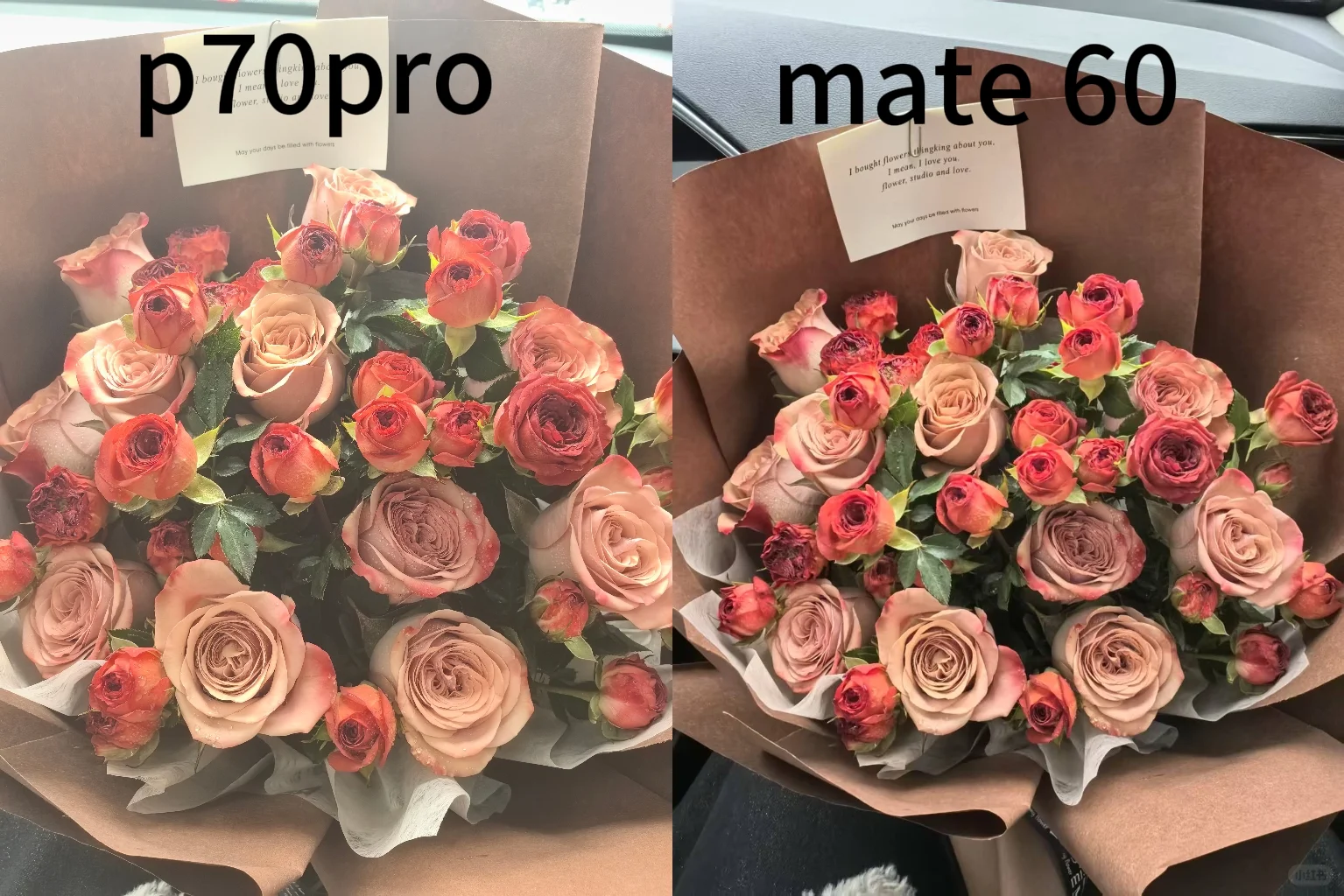 华为P70pro，没买的一定先看，看完再入