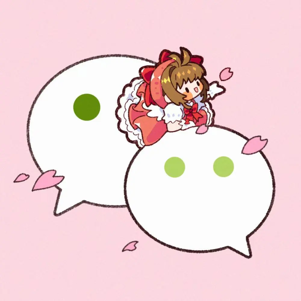 魔卡少女樱安卓ios苹果app图标存档，小樱