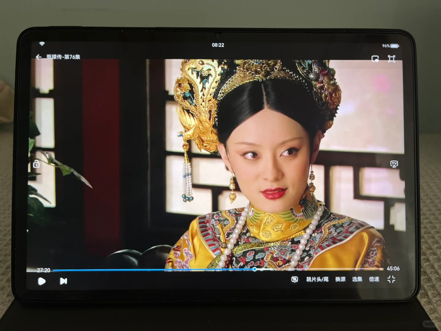 超好用的追剧app 追剧自由🔥