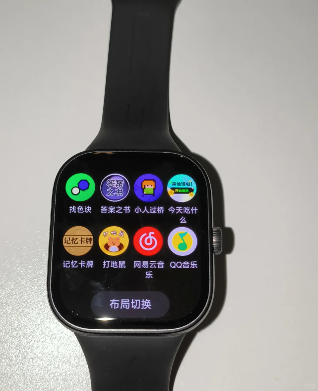 红米Watch5 手表外放音乐
