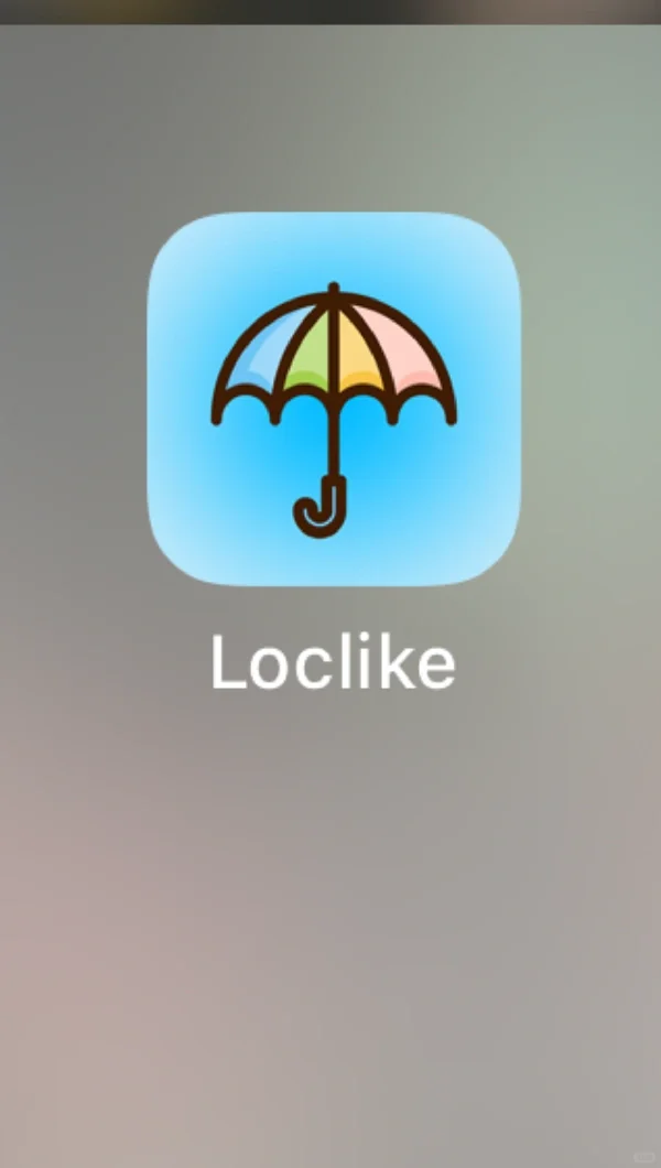 Loclike这是什么神仙软件！太好用啦！