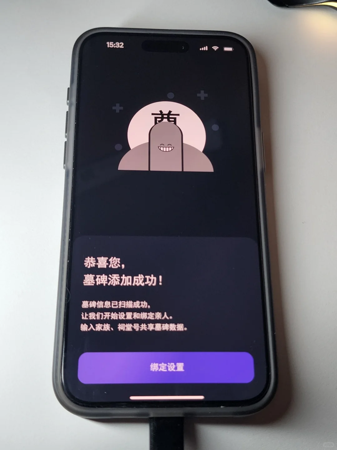 留学生清明节这么炸裂吗