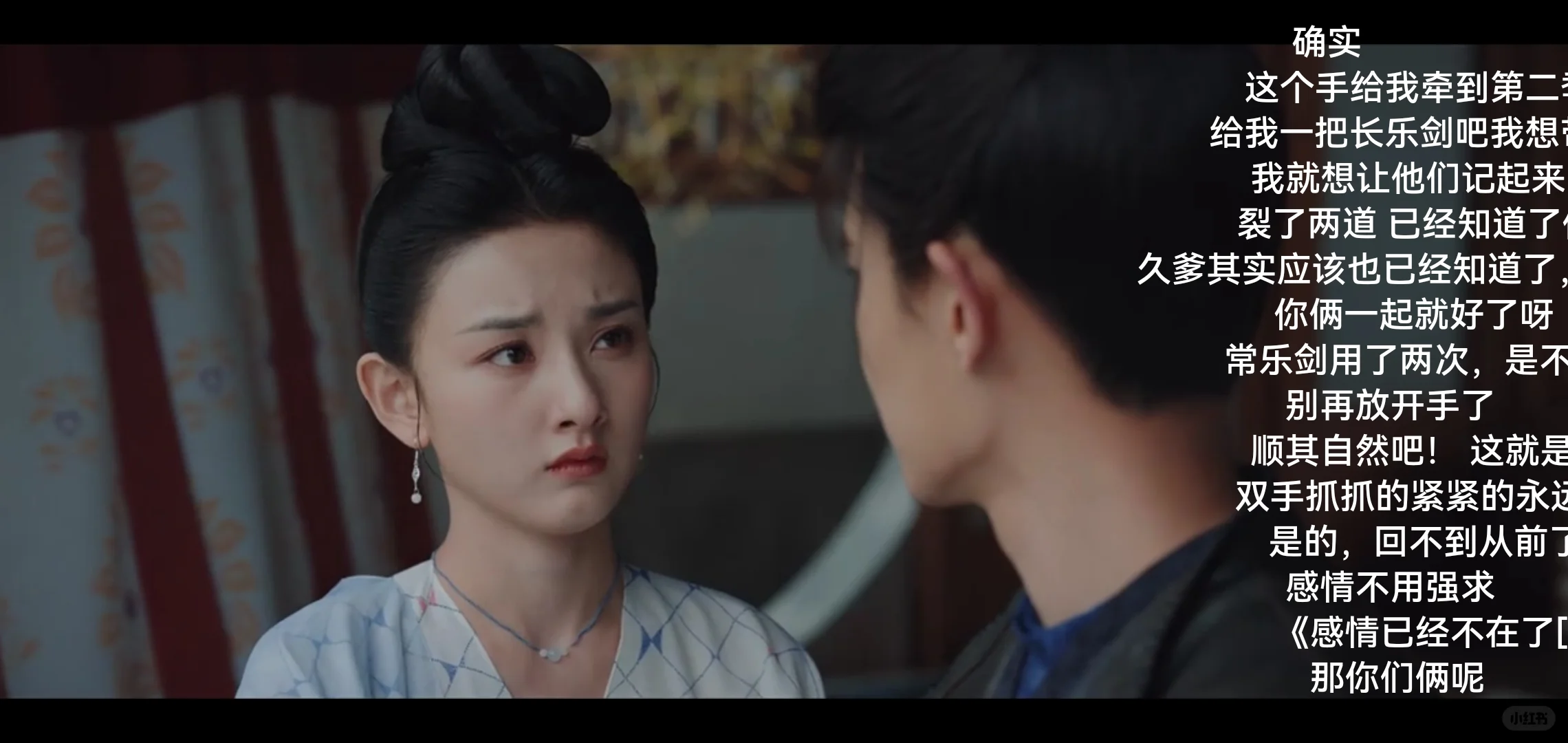 挖了很久的宝藏追剧app