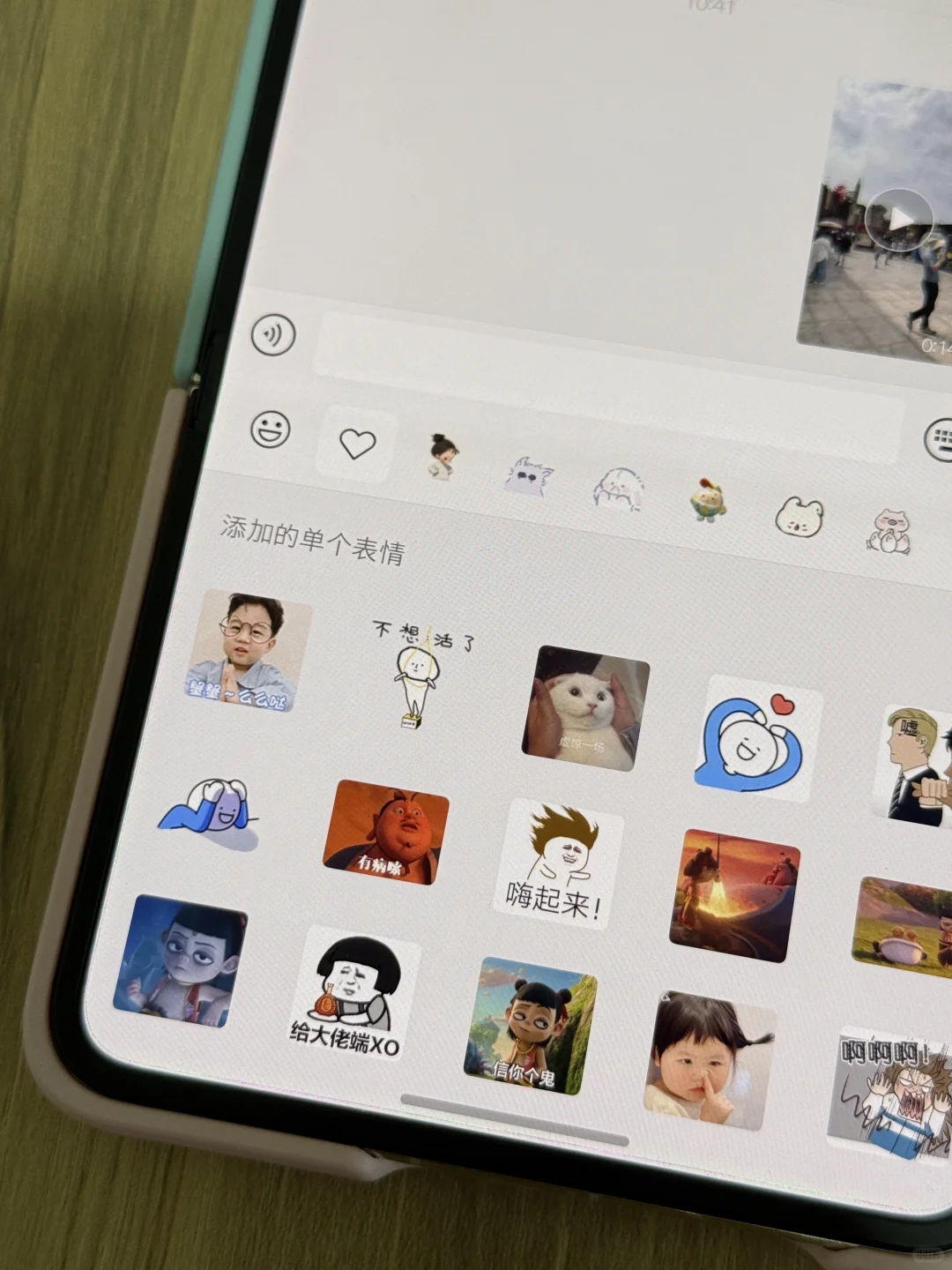 华为Pura X开箱暴击！美到窒息但差点劝退我…