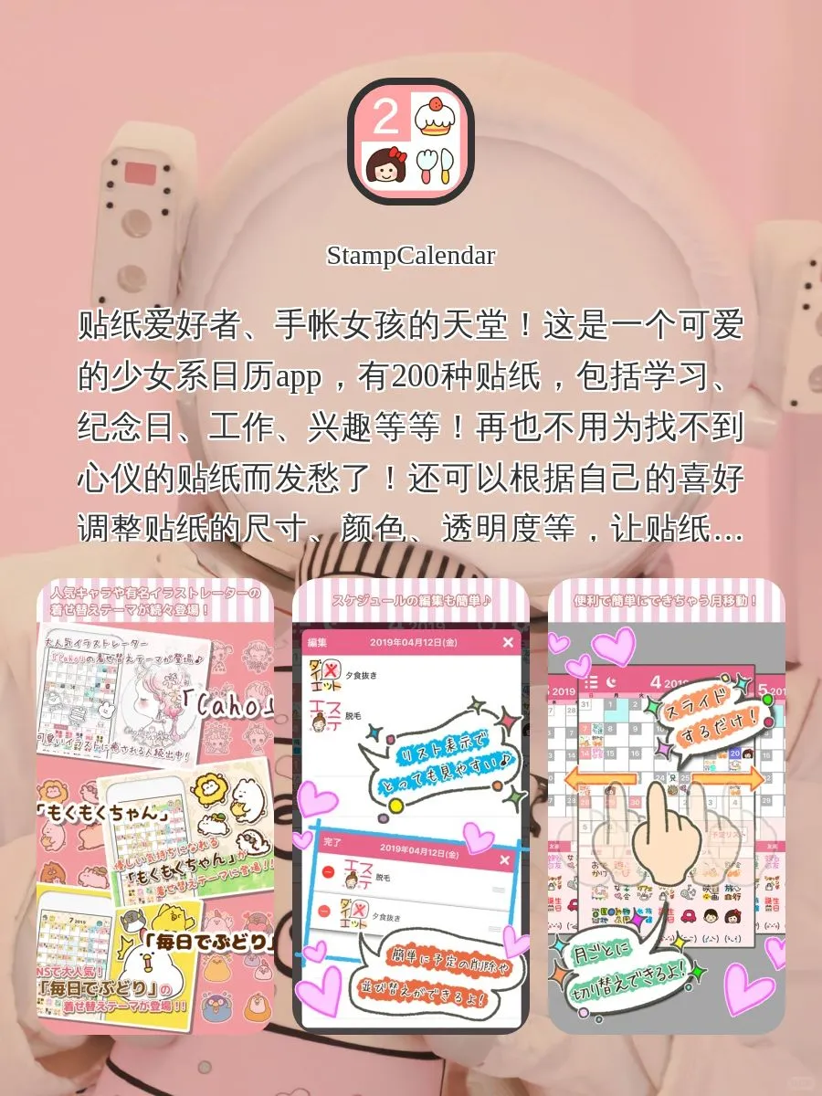 精致女生必备‼️ฅ😸ฅ