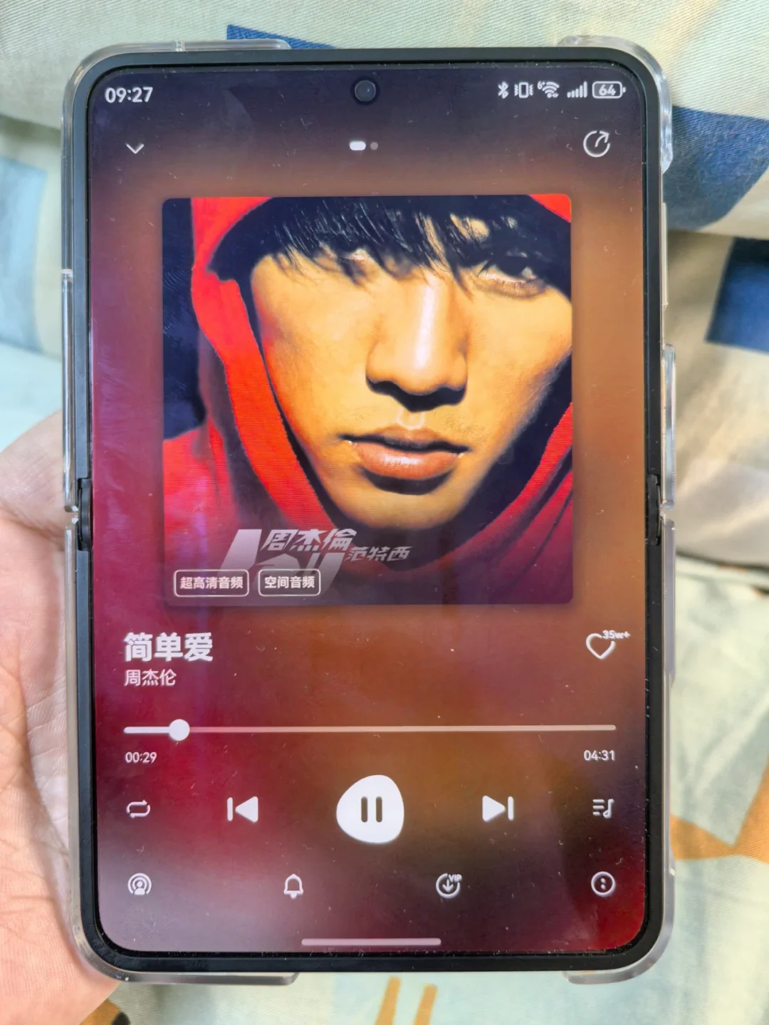 华为音乐适配puraX太出彩哈