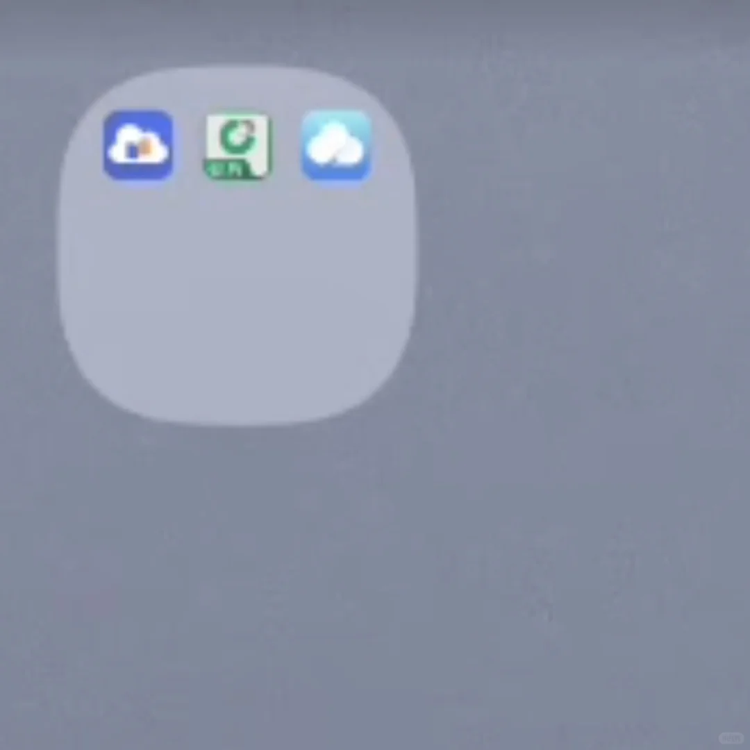 请问这是什么软件