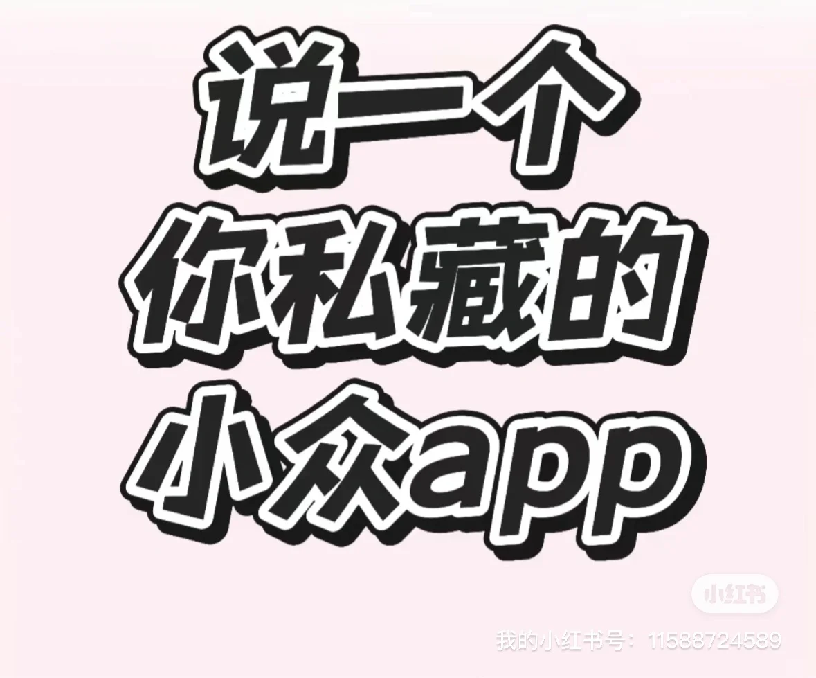 葫芦娃真没人懂吗