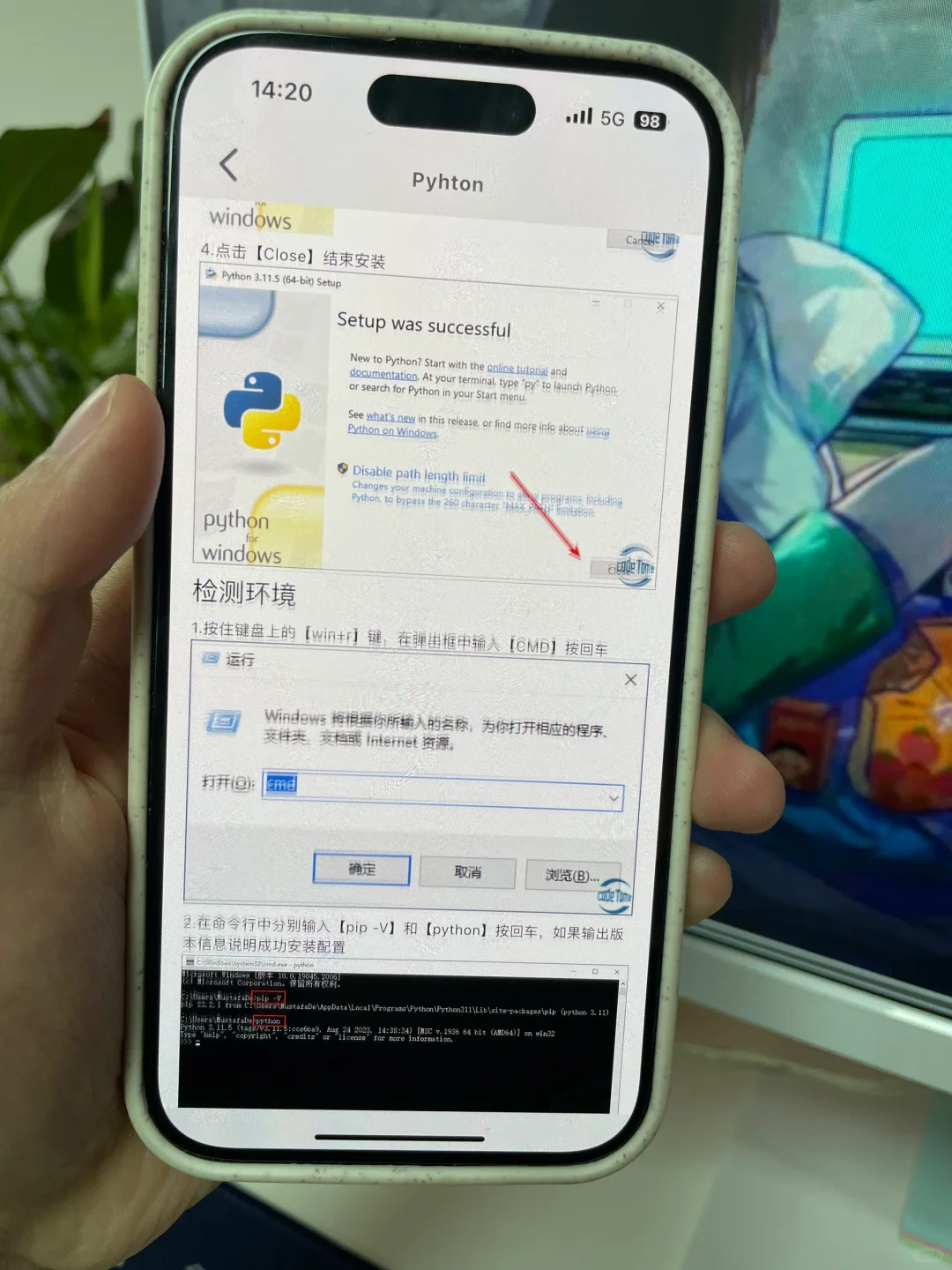 救命🆘真的有被这个编程app惊艳到❗️