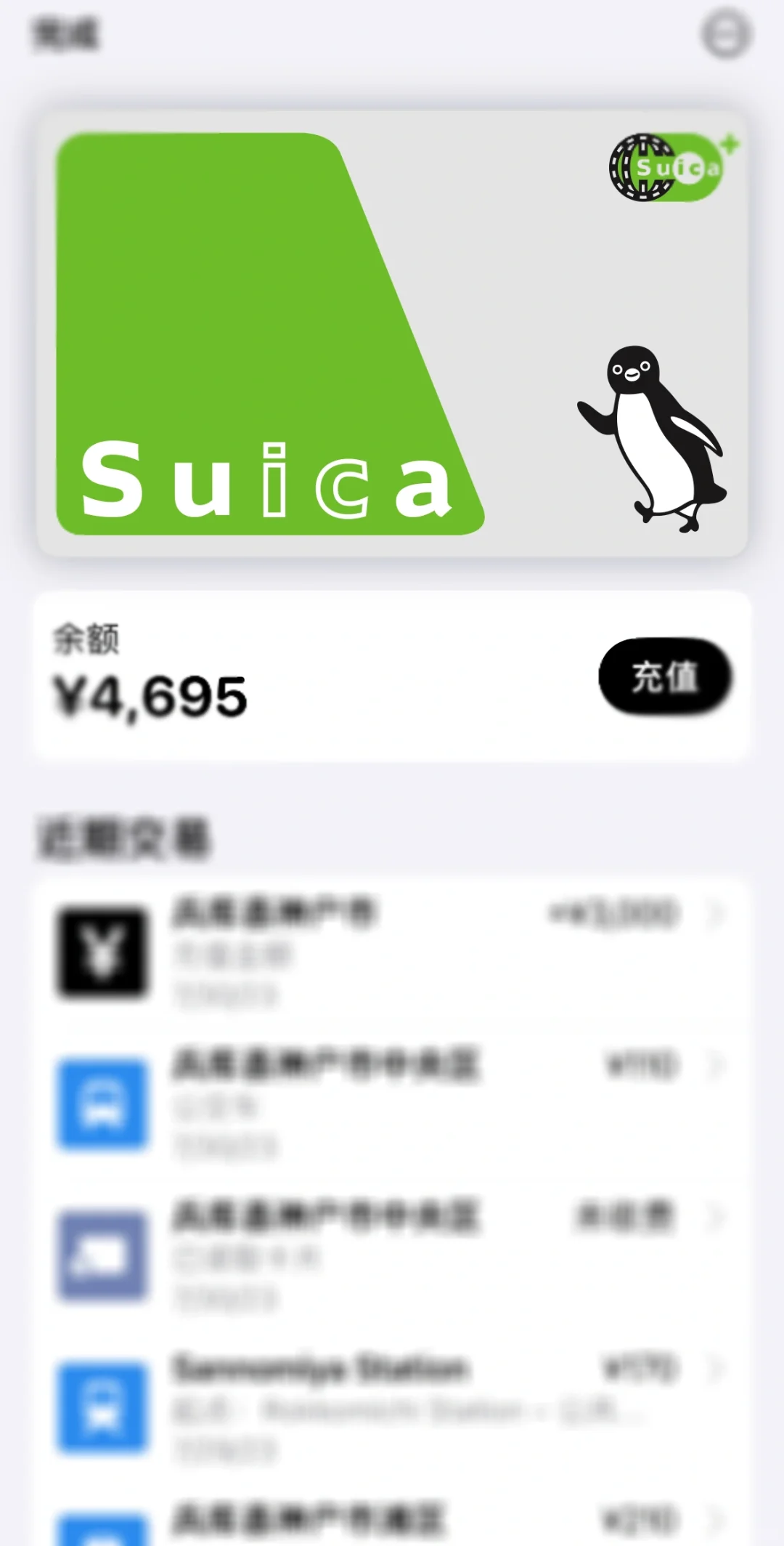 🍎分享几个喜欢用的苹果自带app(⁎⁍̴̛ᴗ⁍̴̛⁎)