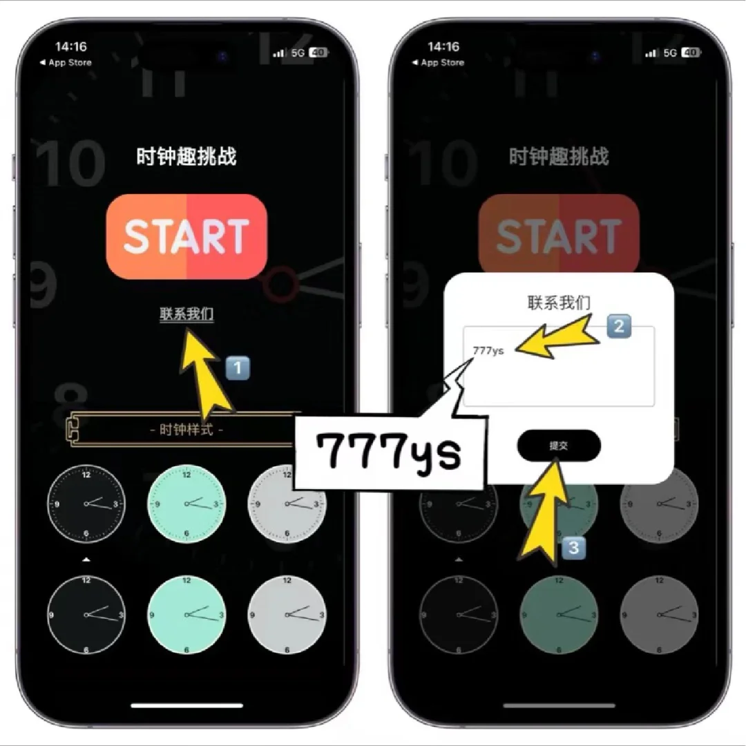 求iOS有弹幕的免费追剧app