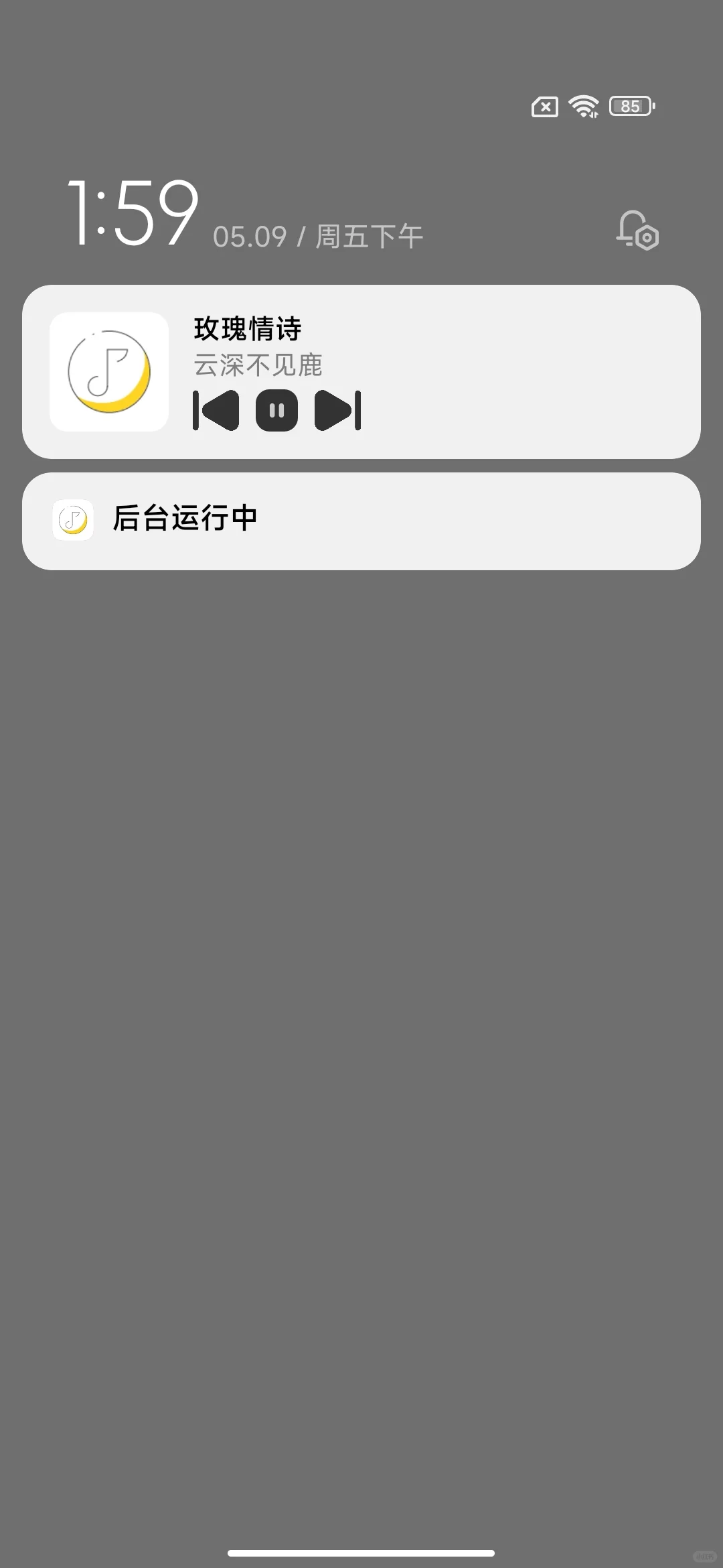 免费听音乐软件APP 不登录可下载