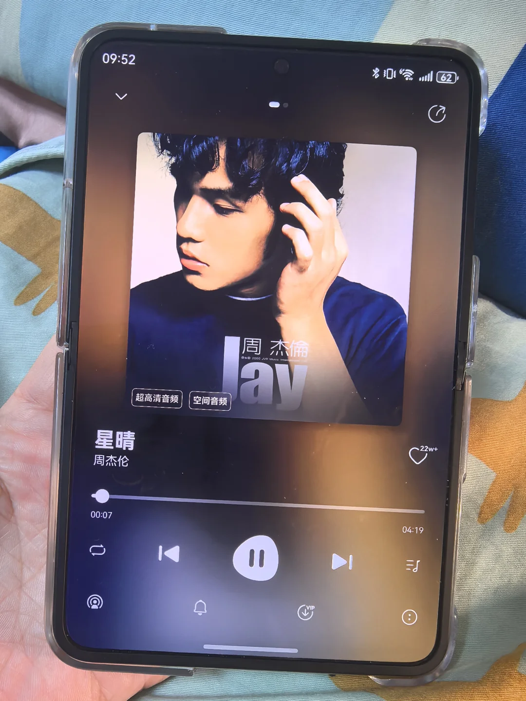 华为音乐适配puraX太出彩哈