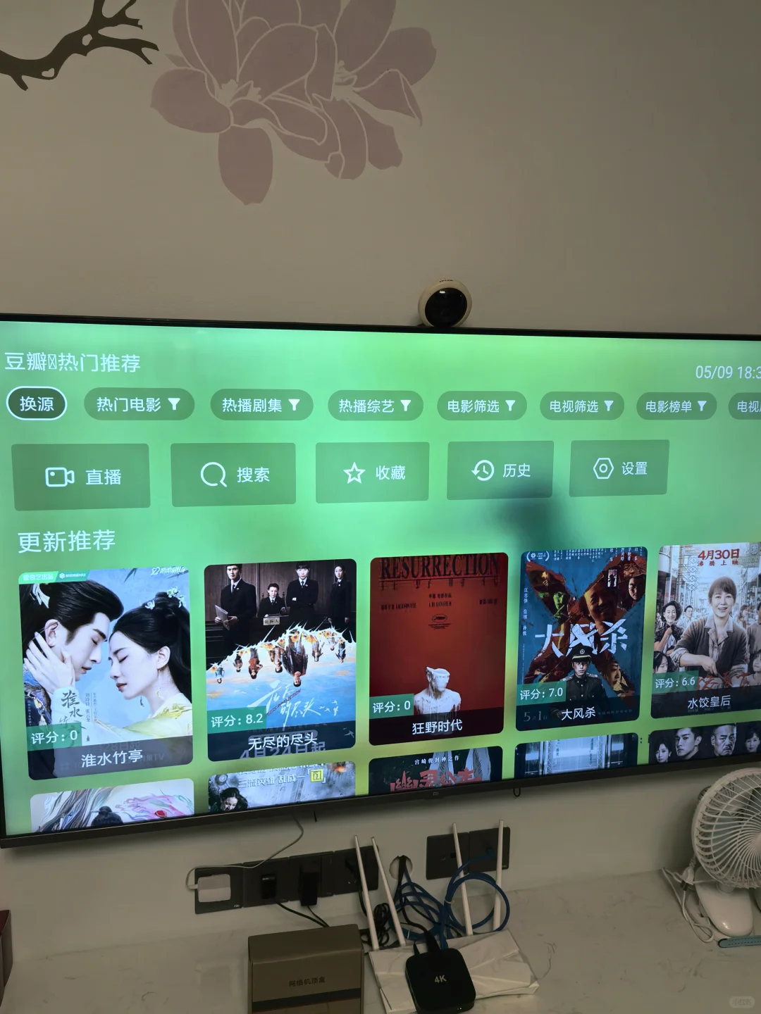 🔥惊呆了,这款电视盒子居然看啥都免费!