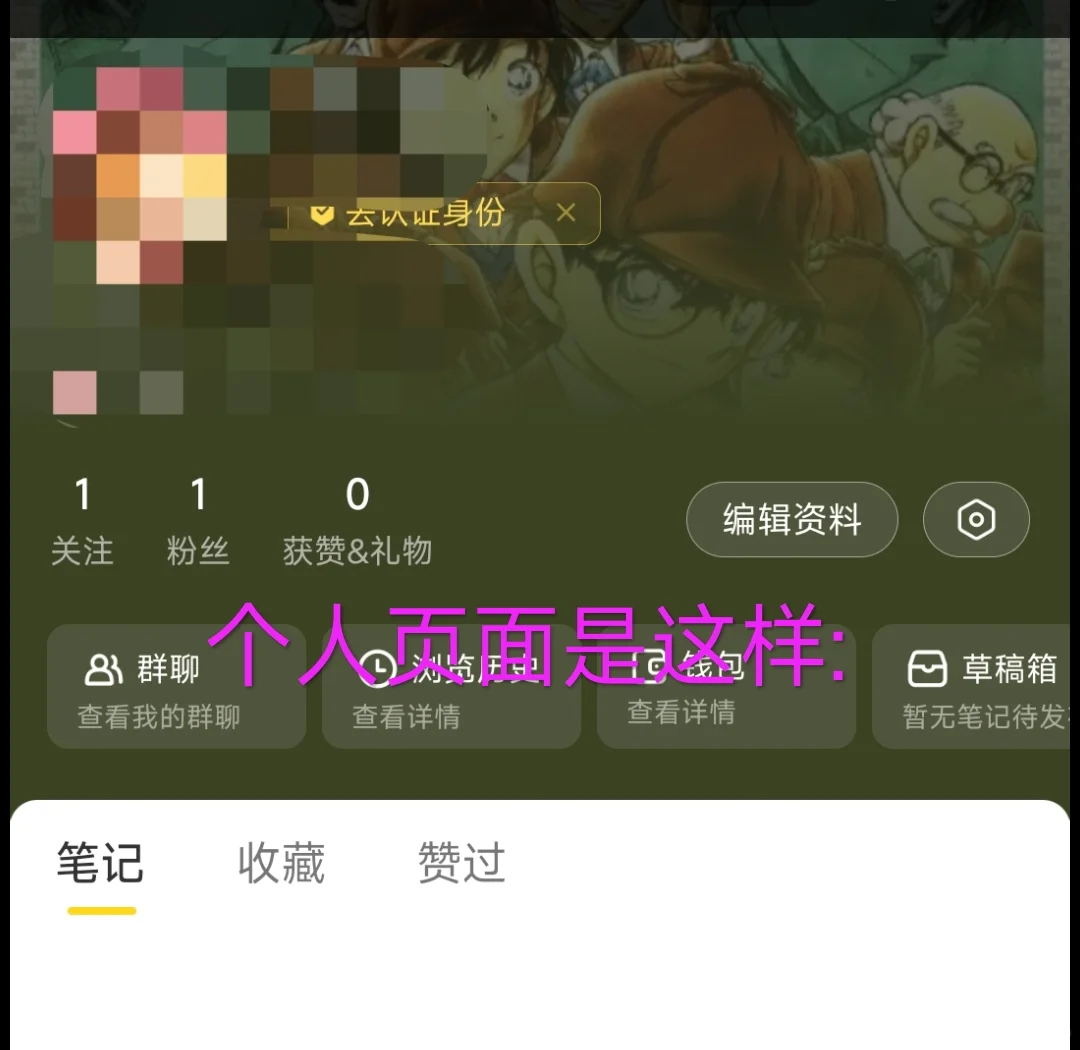 如果你有一款软件…