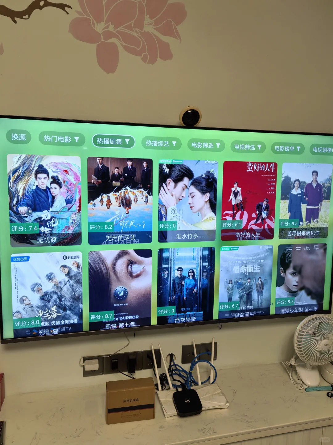 🔥惊呆了,这款电视盒子居然看啥都免费!