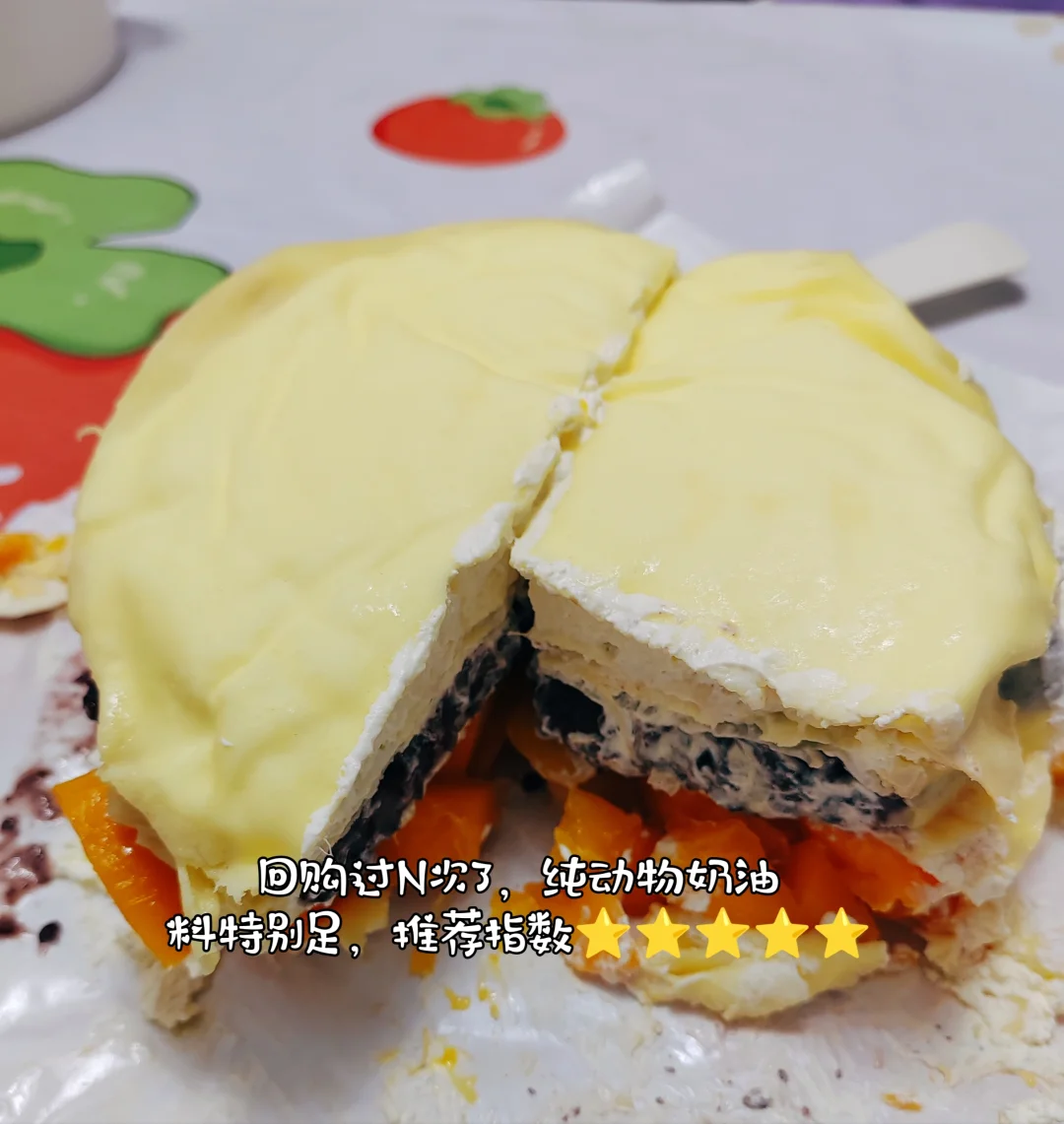 挑战测评100款🧱钱软件—第七款