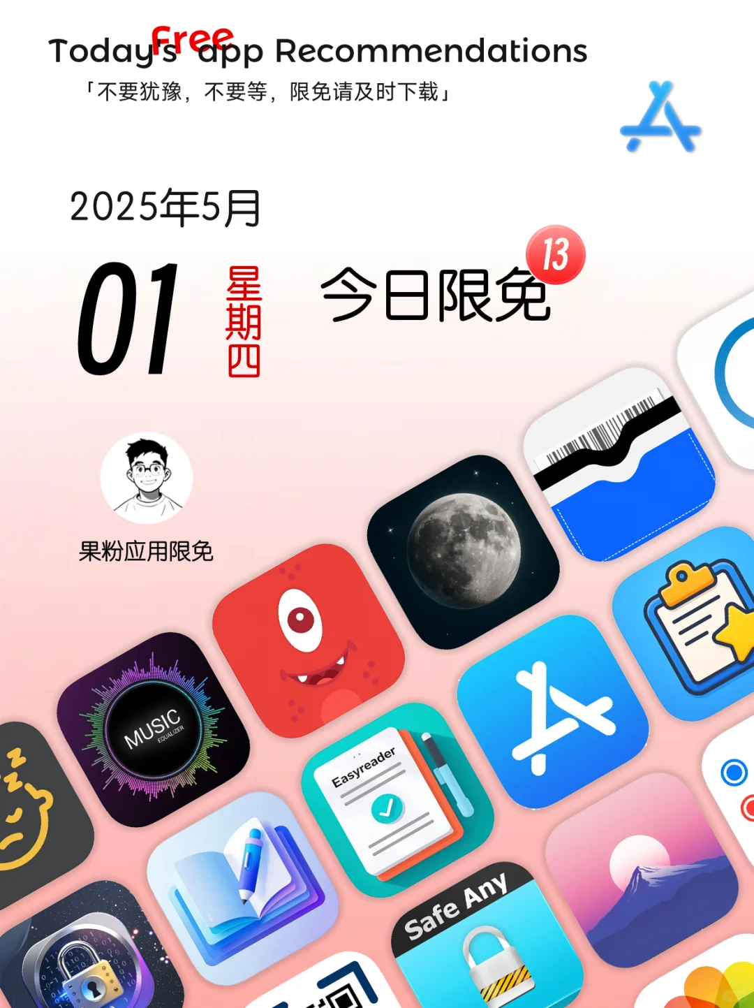 ✨App store今日限免📆05.01 - Thurs.✨