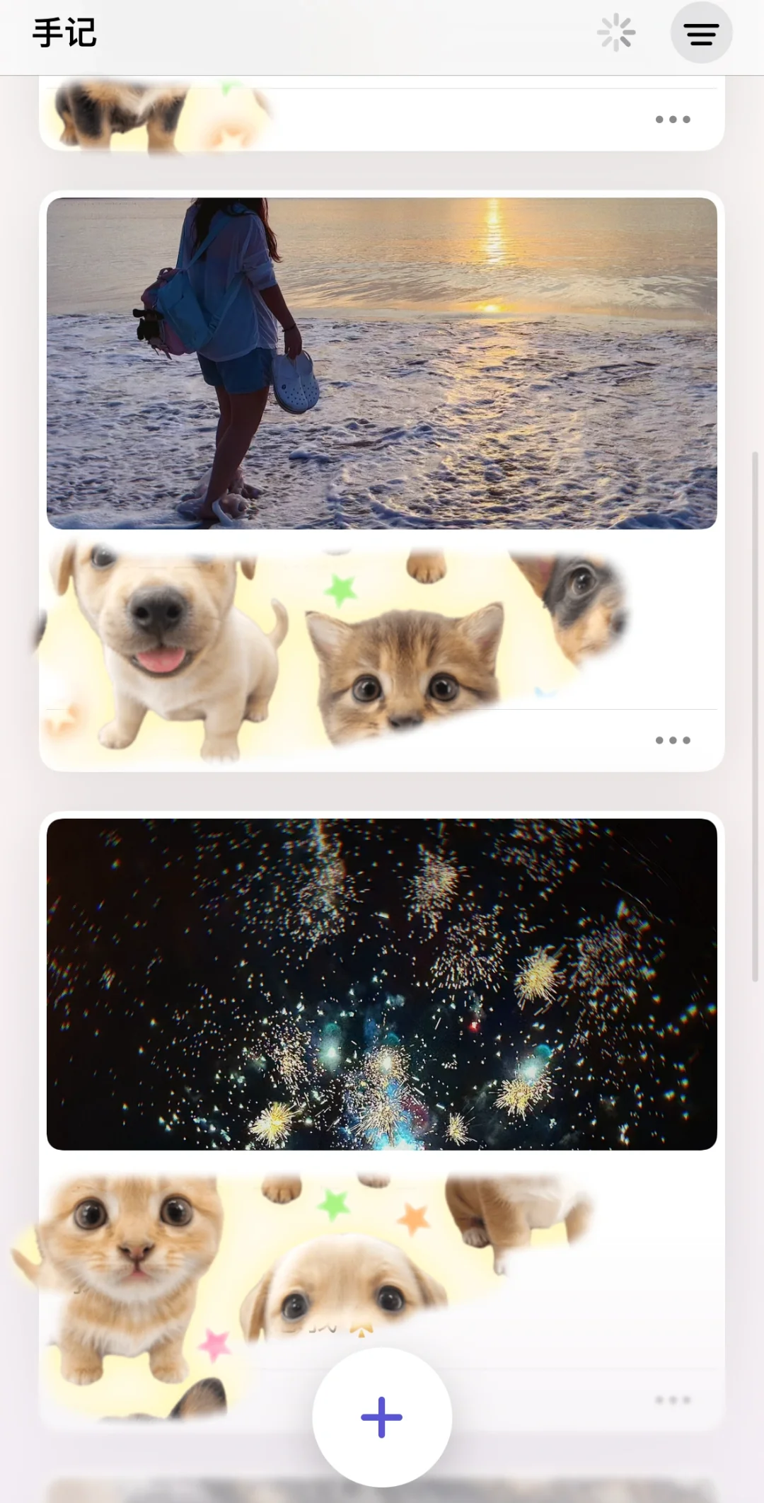 🍎分享几个喜欢用的苹果自带app(⁎⁍̴̛ᴗ⁍̴̛⁎)