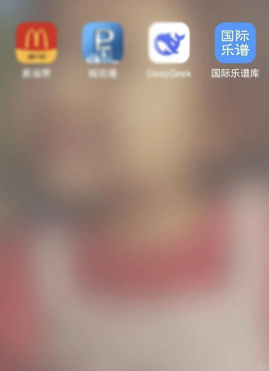 华为能下载imslp，我是最后一个知道的吗