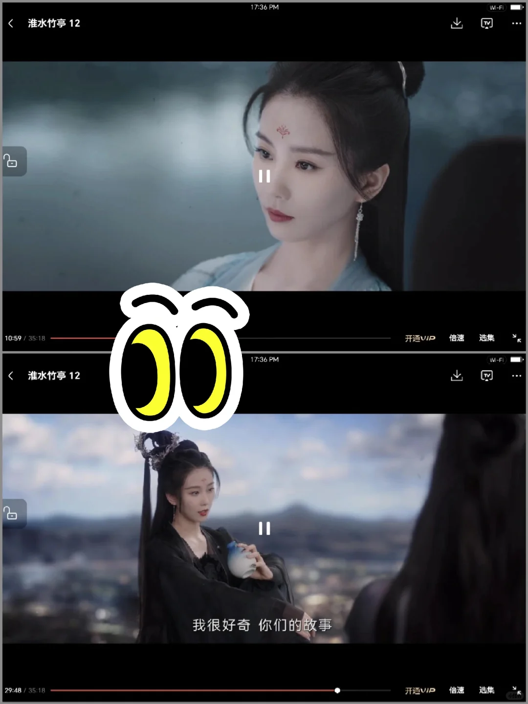 这个免费追剧APP感觉啥都能看❗️