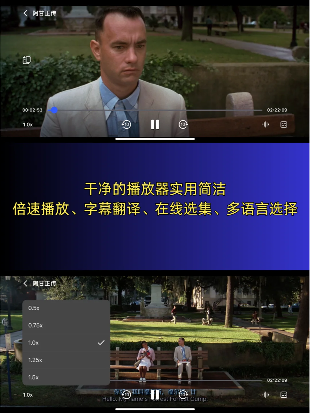 新出赶紧收录！这个自建免费看片追剧神器