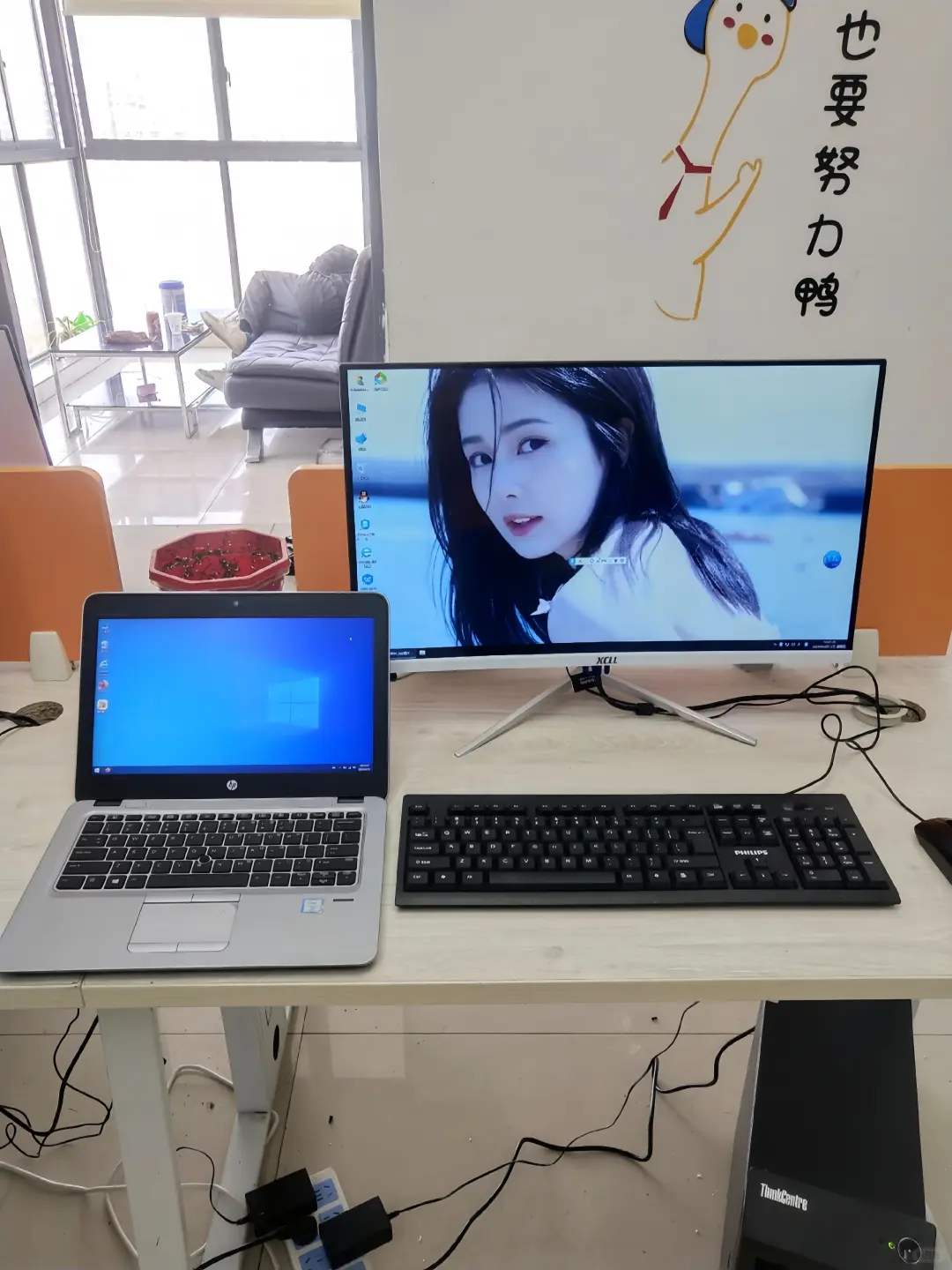 租赁办公电脑哪个平台好