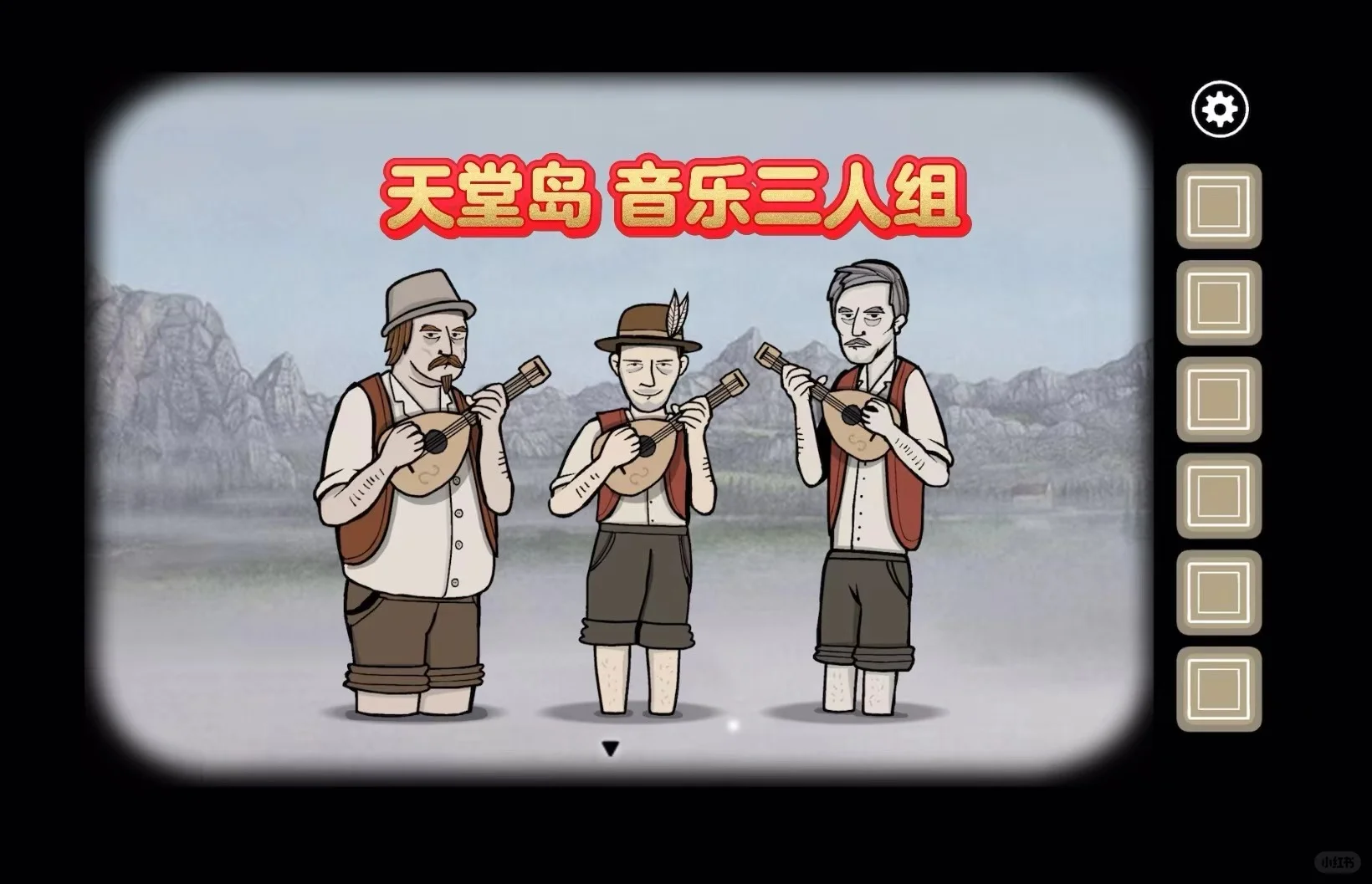 解谜界滴神🔥iOS/安卓最新下载教程来啦！