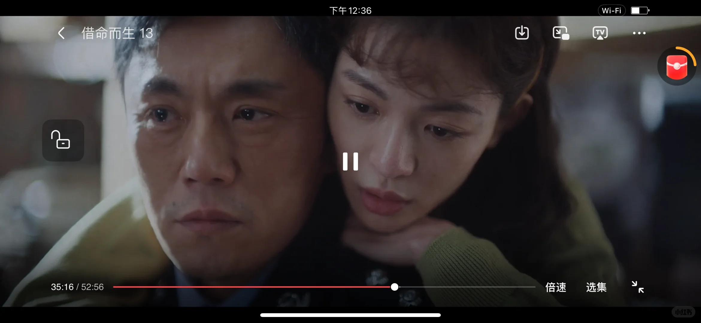 免费追剧App，苹果安卓都可❗️