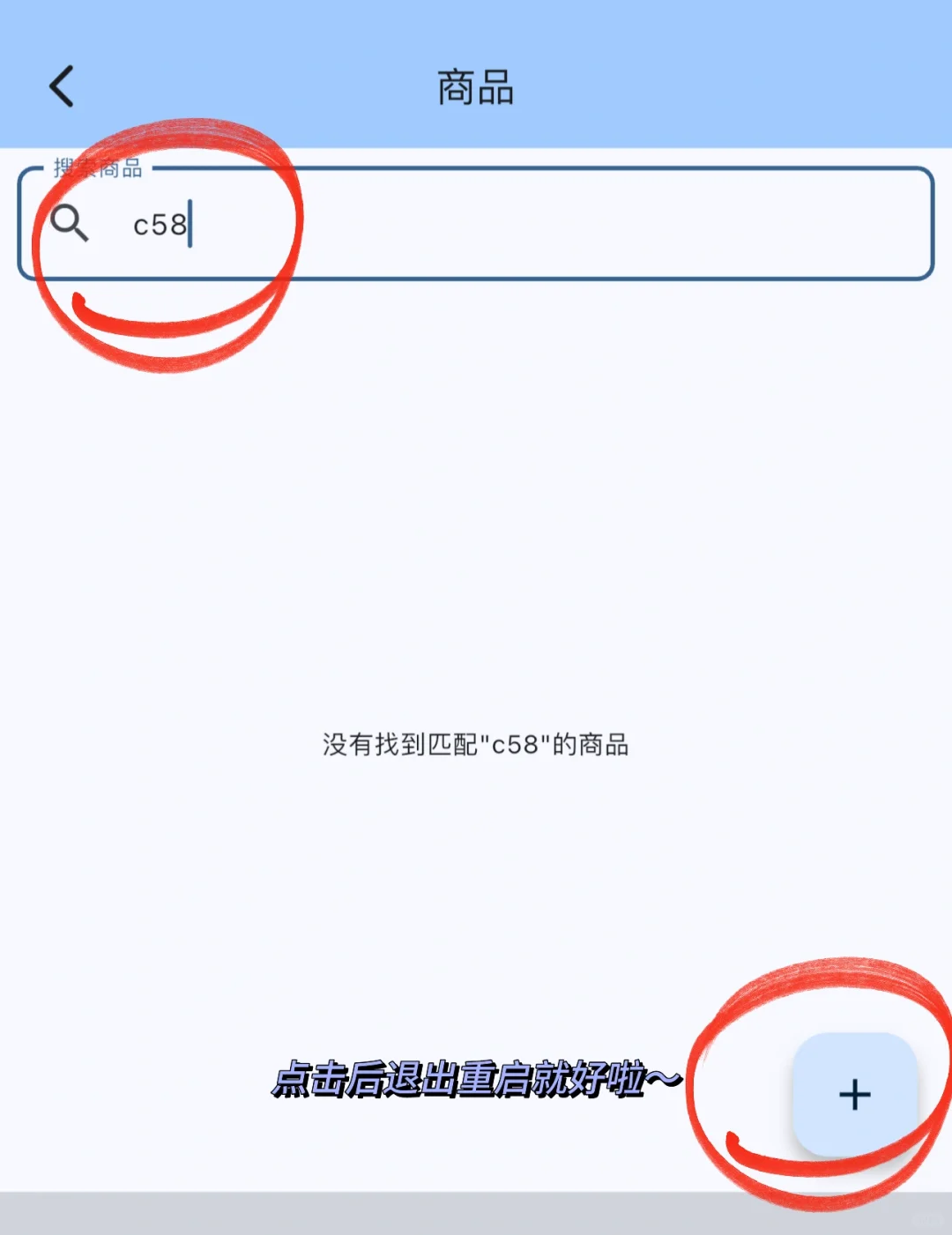 自用分享🔥全网最新免费看剧追剧宝藏app✅