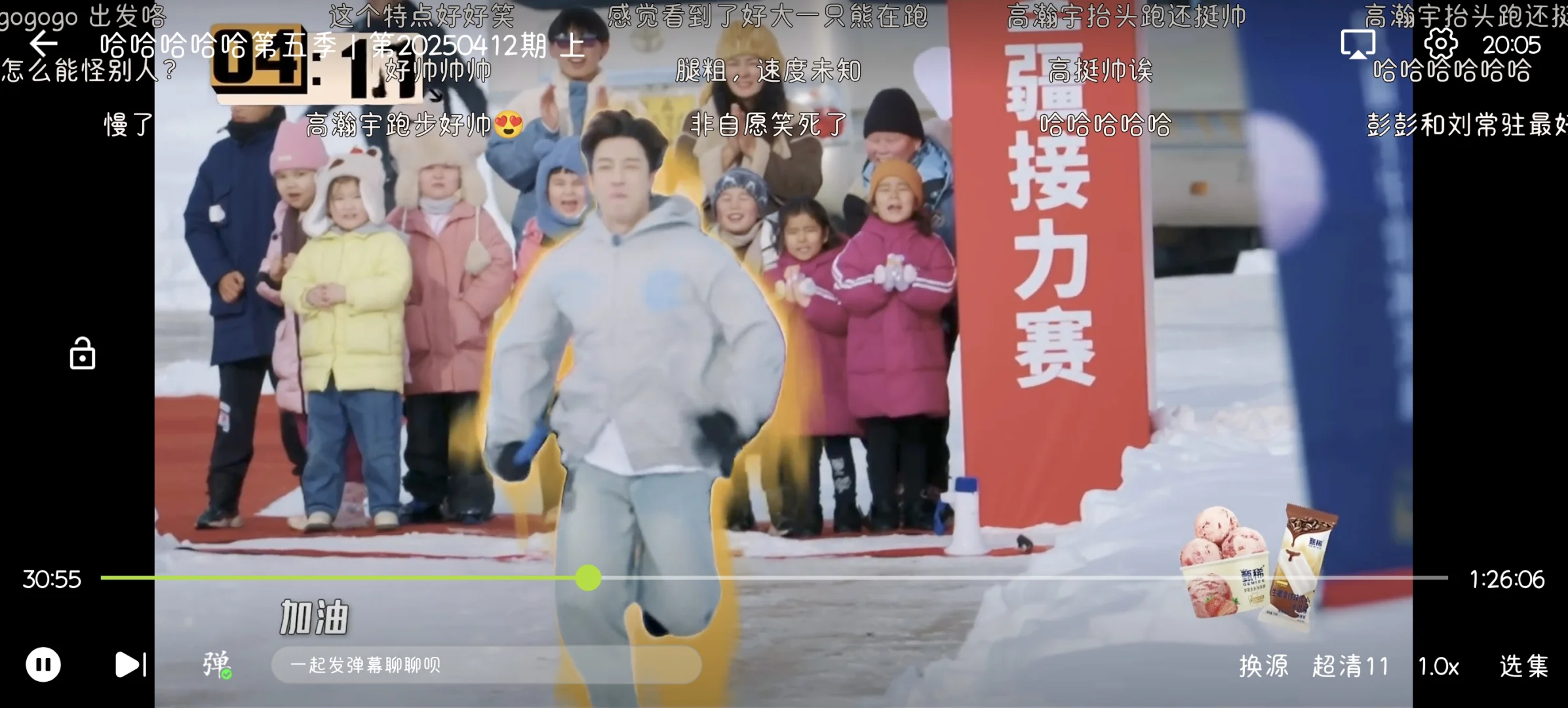 这么丰富的资源吗 哈哈哈哈 什么都能看