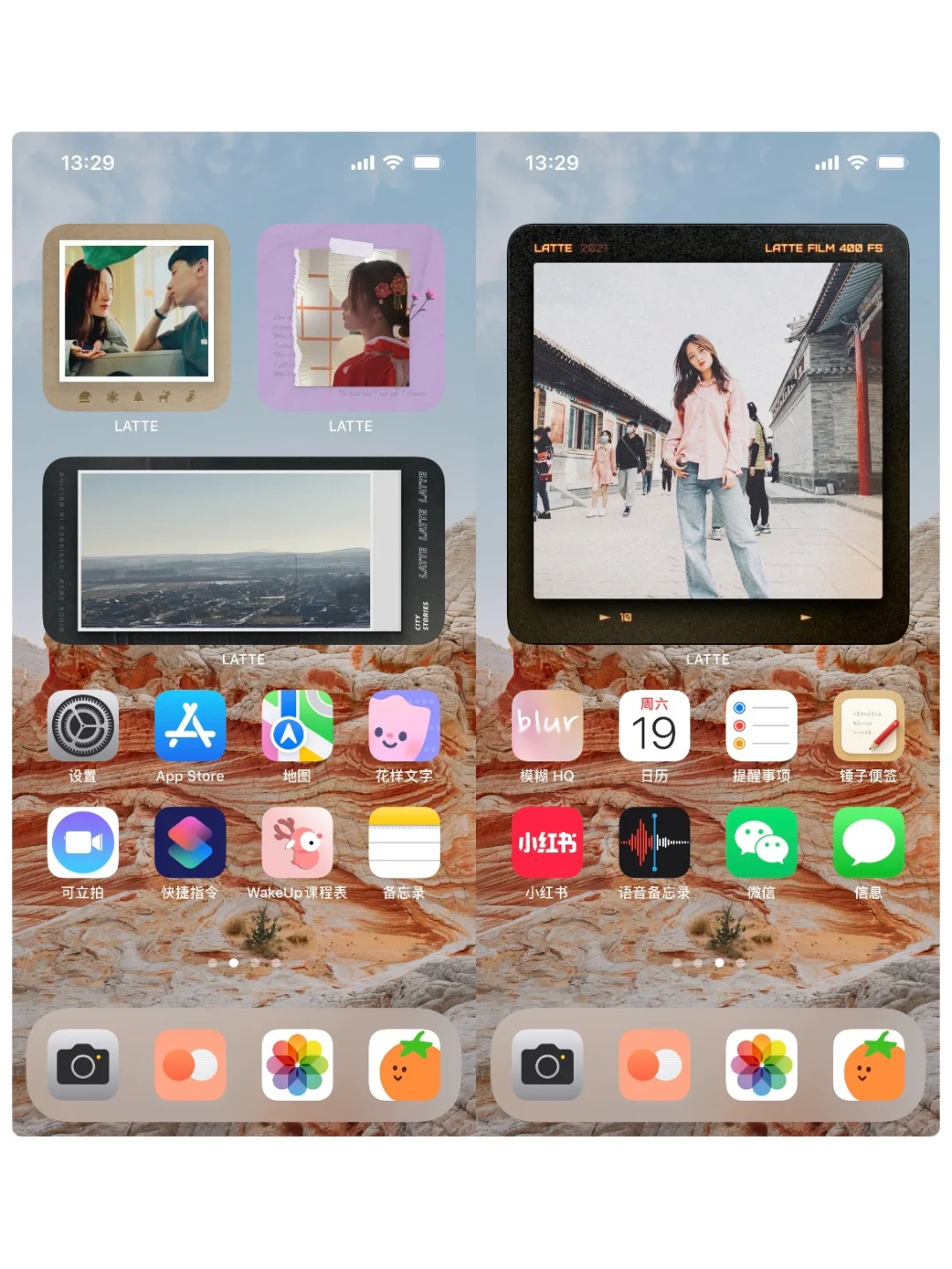 这么香的App‼️我要让所有人都知道