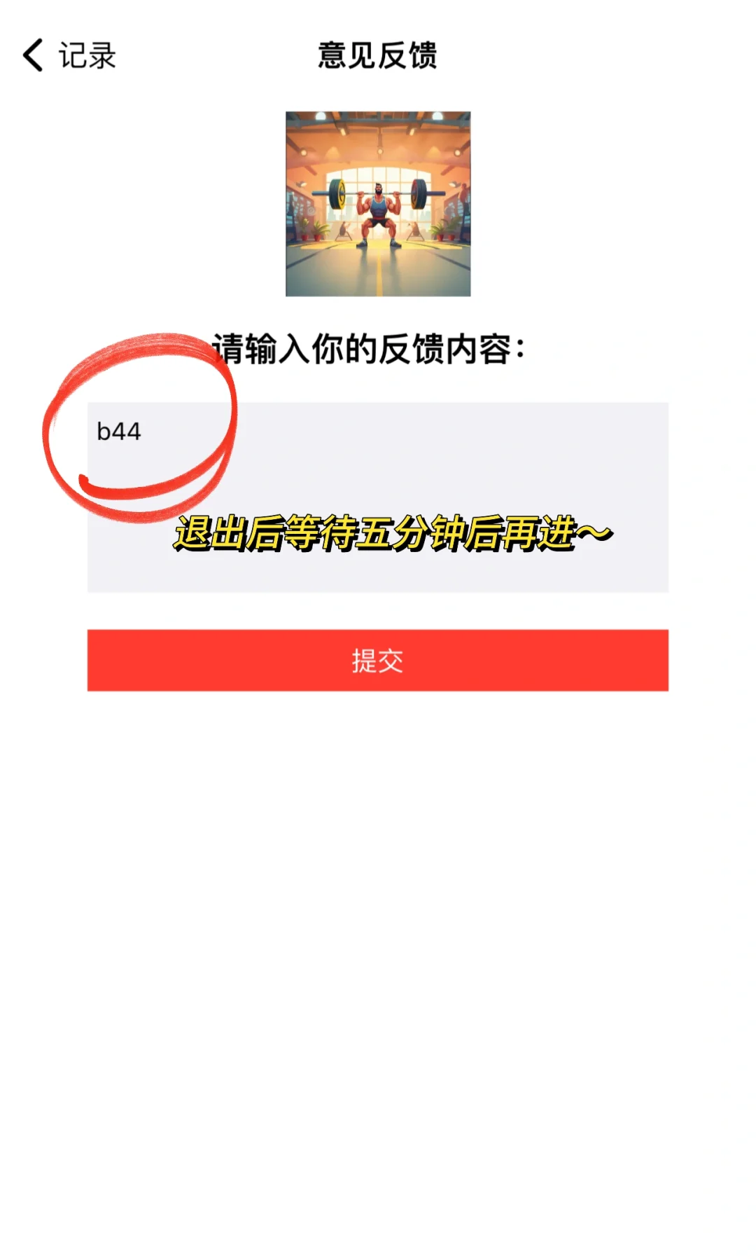 分享✅最新iOS、安卓、ipad免费看剧追剧app🍊